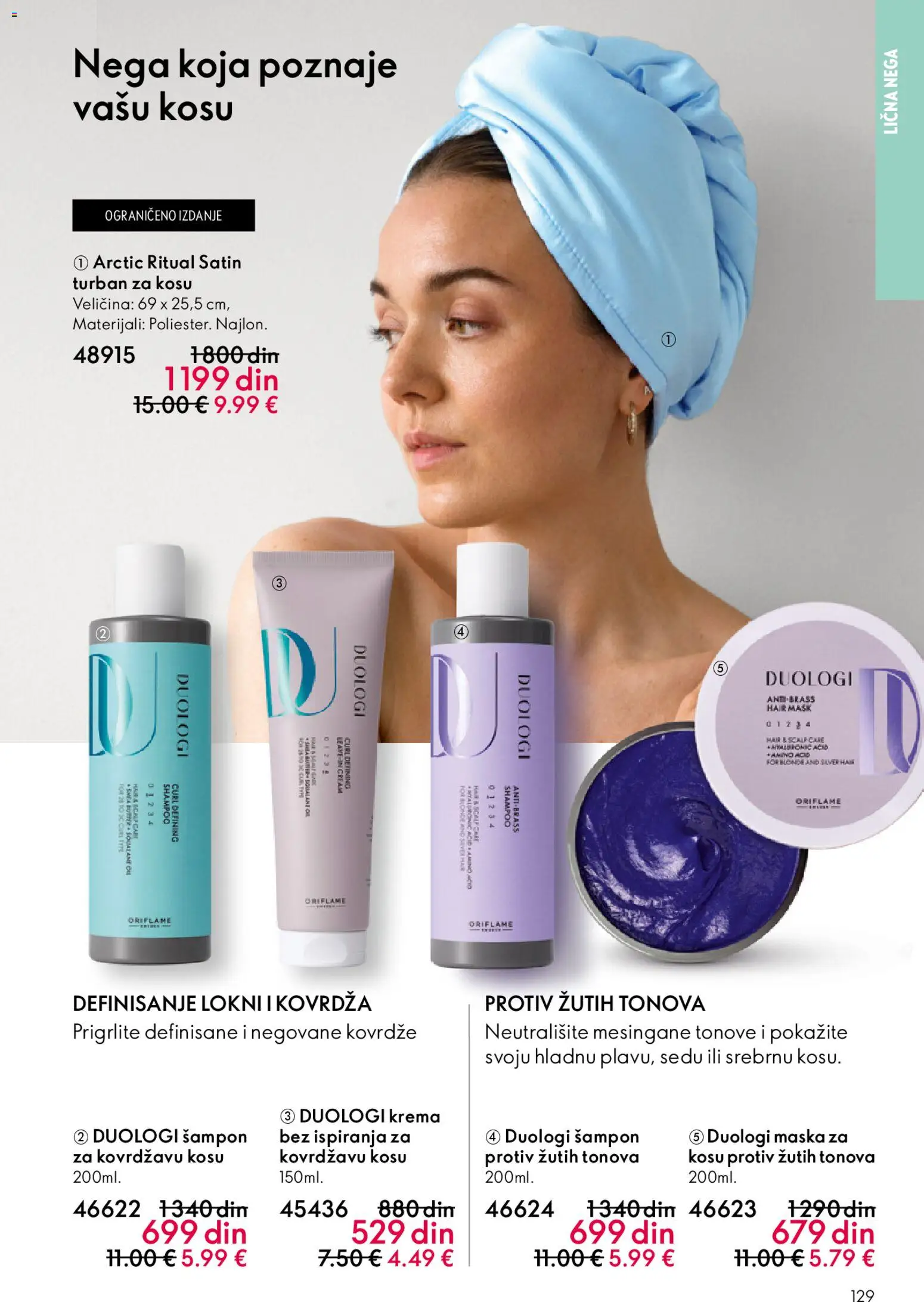 Oriflame katalog - važi od 22.04.2026 | Strana: 129 | Proizvode: Šampon, Krema, Maska