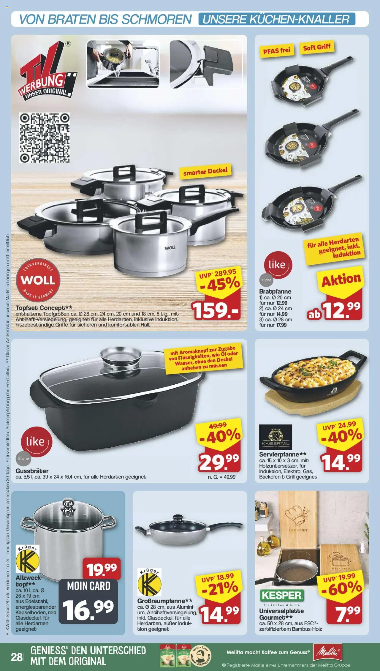 Famila Nordwest Prospekt 	 – gültig ab 06.10.2025 | Seite: 31 | Produkte: Melitta, Grill, Öl, Backofen