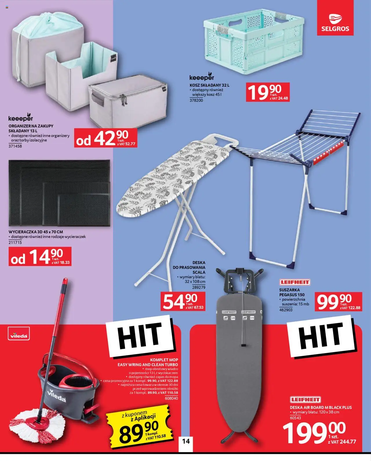 Selgros cash&carry Gazetka - Oferta przemysłowa od 09.10.2025 | Strona: 14 | Produkty: Suszarka, Kosz, Wycieraczka, Deska do prasowania