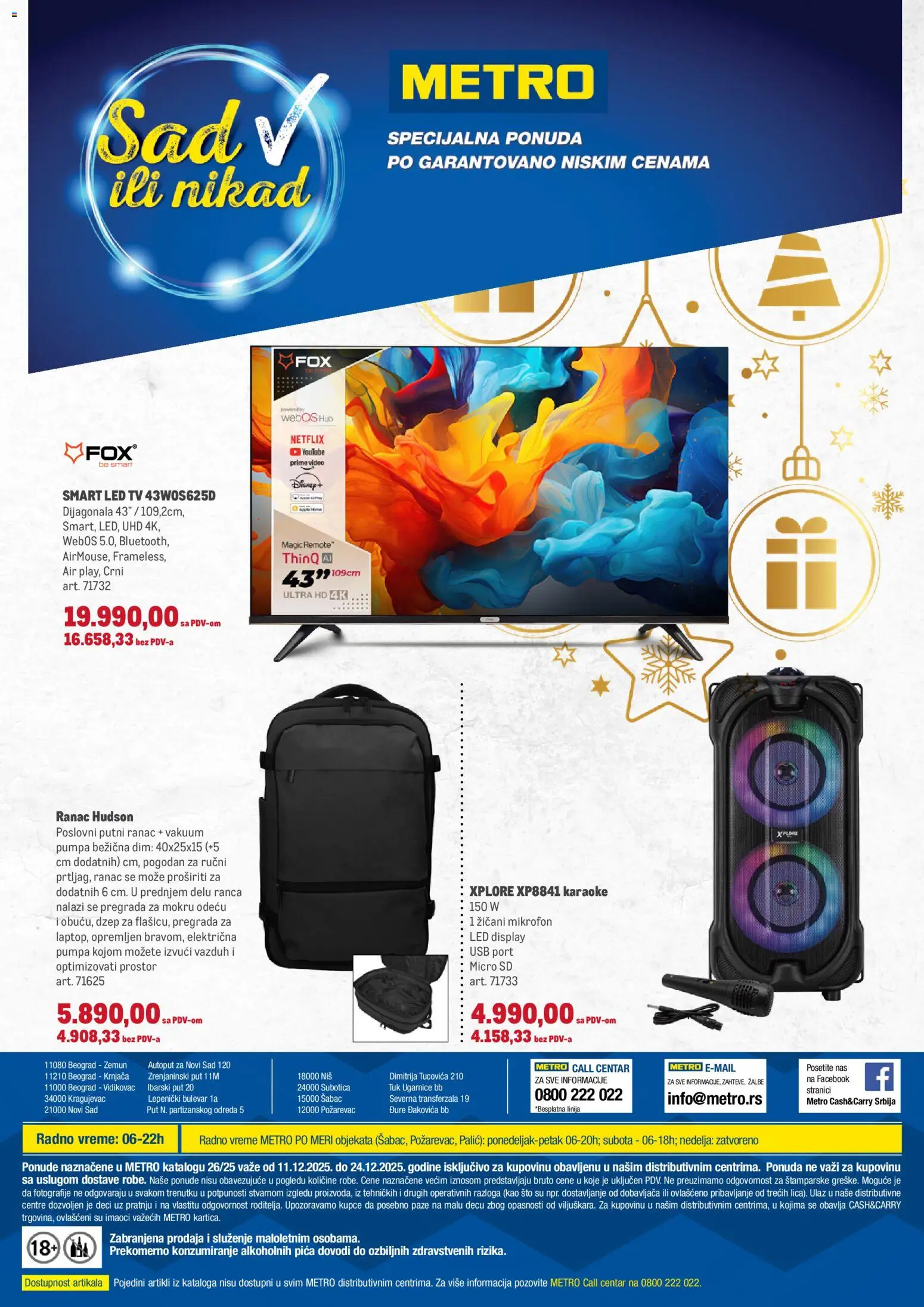 Metro katalog - važi od 11.12.2025 | Strana: 16 | Proizvode: Ranac, Sto, Video, USB