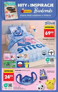 Pogląd oferty "Tefal, Patelnia" - ważna od 12.03.2026 | Strona: 76 | Produkty: Poduszka, Patelnia, Kołdra, Tefal