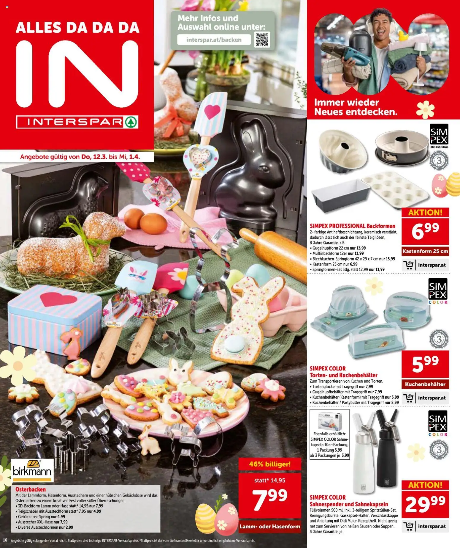 Interspar - Flugblatt gültig ab 12.03.2026 | Seite: 16 | Produkte: Sahne