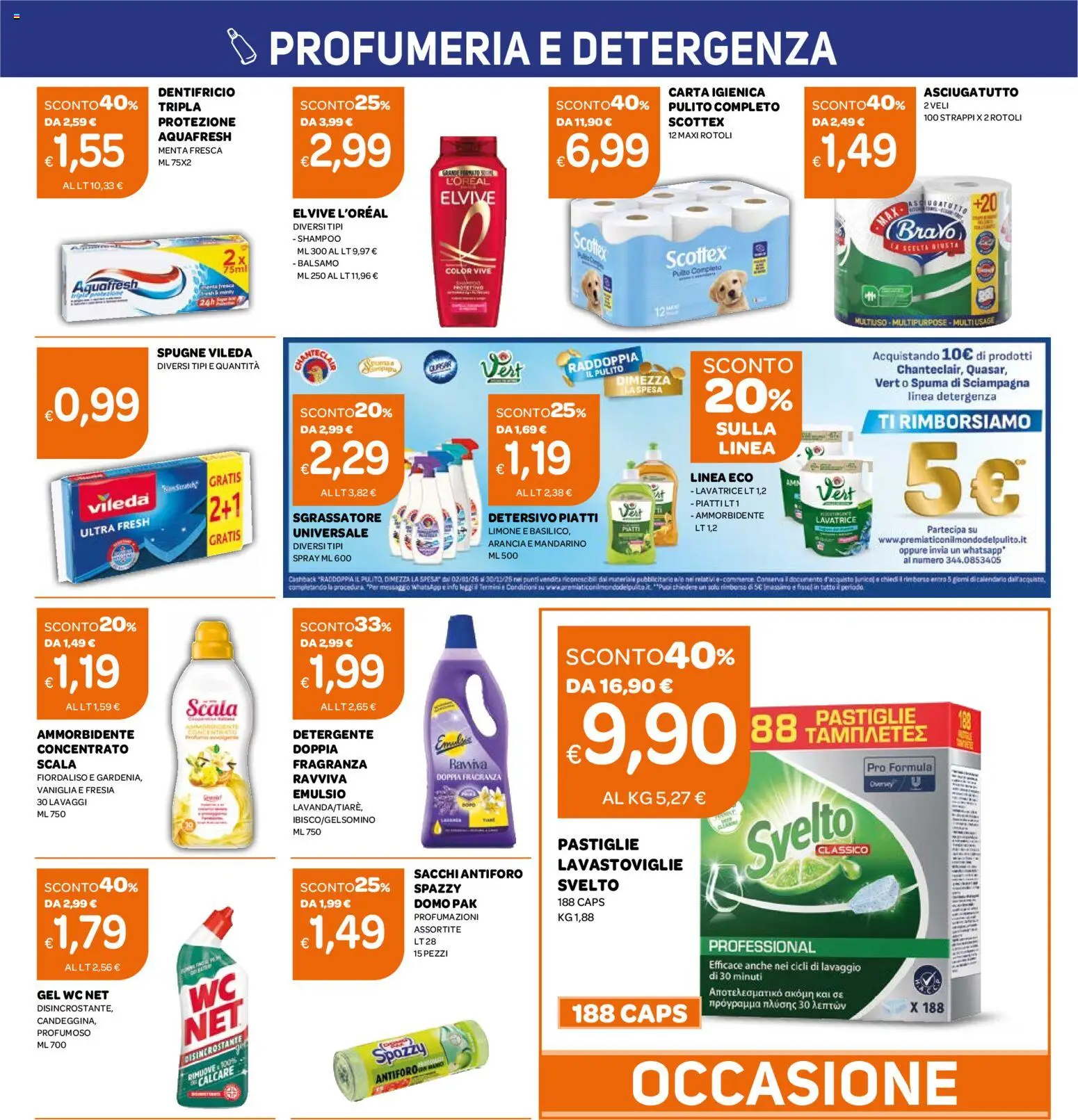 Volantino Ekom del 10.02.2026 | Pagina: 5