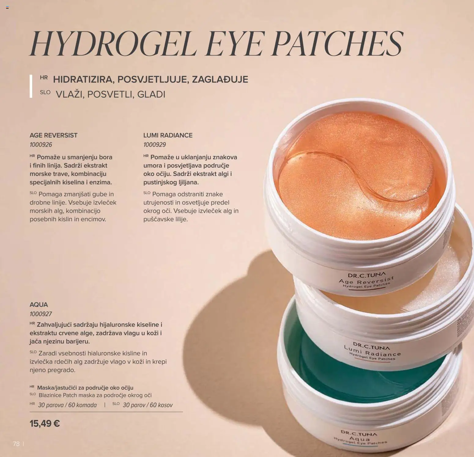 Farmasi katalog | vrijedi od 01.01.2026 | Stranica: 78 | Proizvodi: Maska