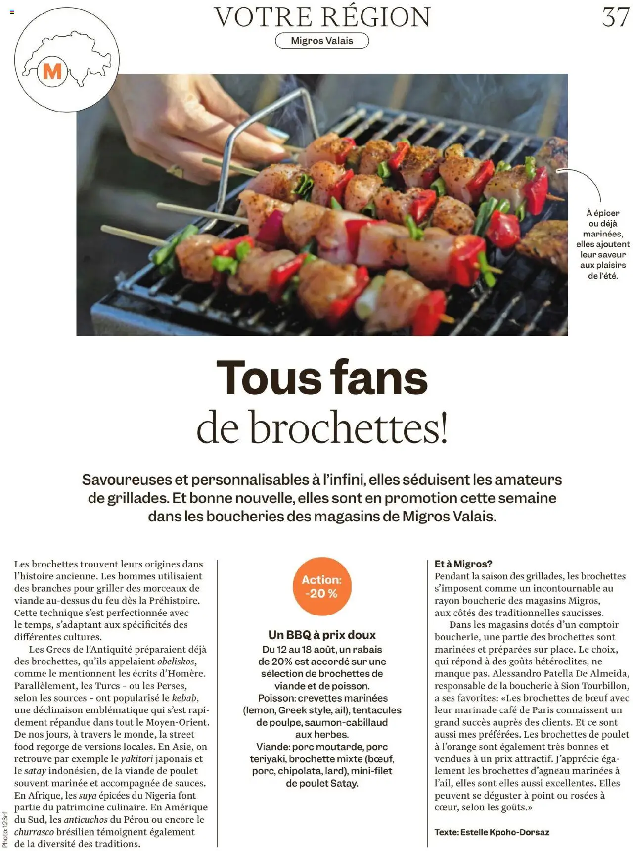Migros - Magazin FR ab 12.08.2025 | Seite: 37 | Produkte: Griller