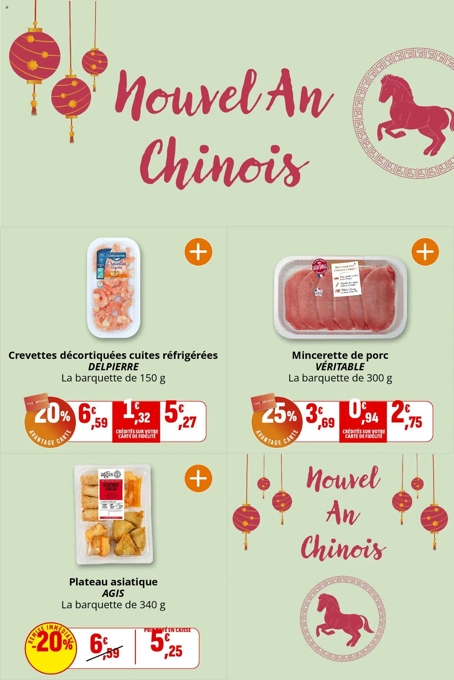 {H1} | Page: 16 | Produits: Plateau, Crevettes, Porc