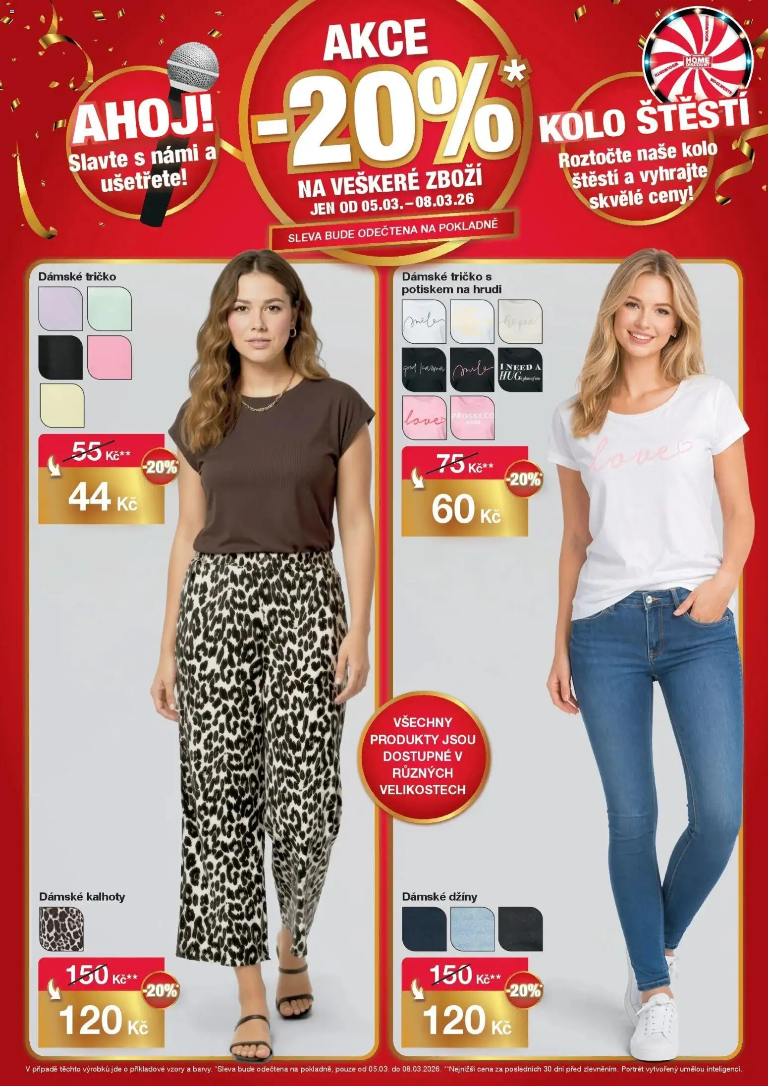 Woolworth leták od 05.03.2026 | Strana: 3 | Produkty: Tričko, Kalhoty, Džíny, Kolo