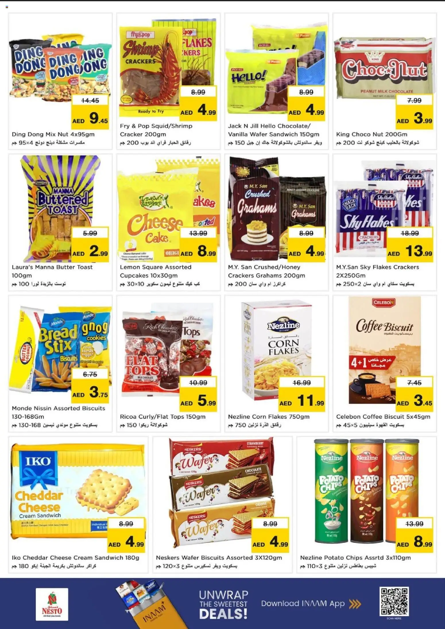 {H1} | Page: 4 | Products: Robotstøvsuger, Saláma, Котлон, Ropa