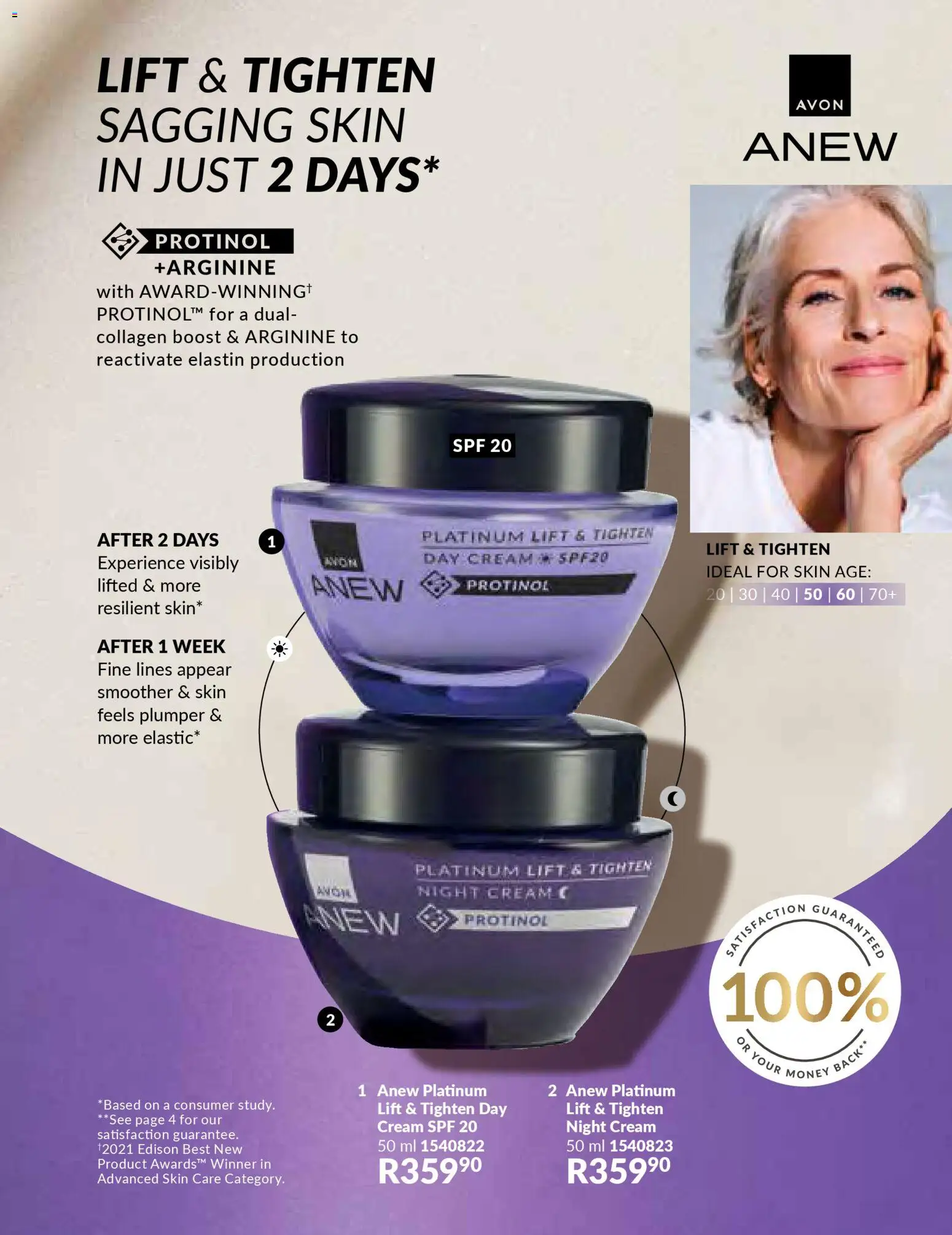 New Avon catalogue – valid from 01.12.2025 | Page: 121 | Products: Cream, Night cream, Day cream