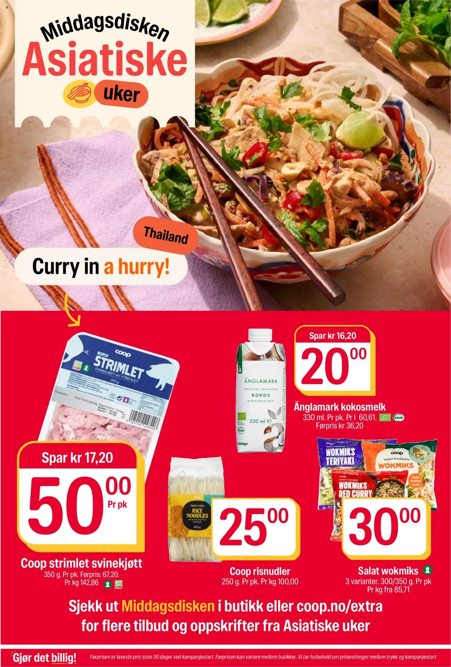 {H1} | Side: 7 | Produkter: Salat