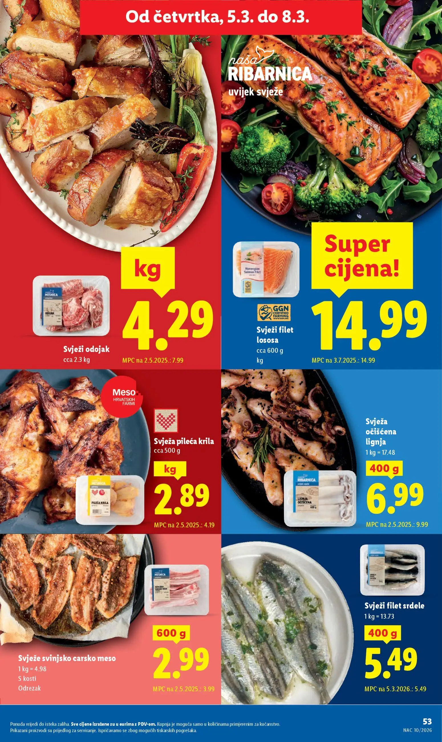 Lidl katalog | vrijedi od 02.03.2026 | Stranica: 53 | Proizvodi: Pileća krila, Odojak, Carsko meso, Meso
