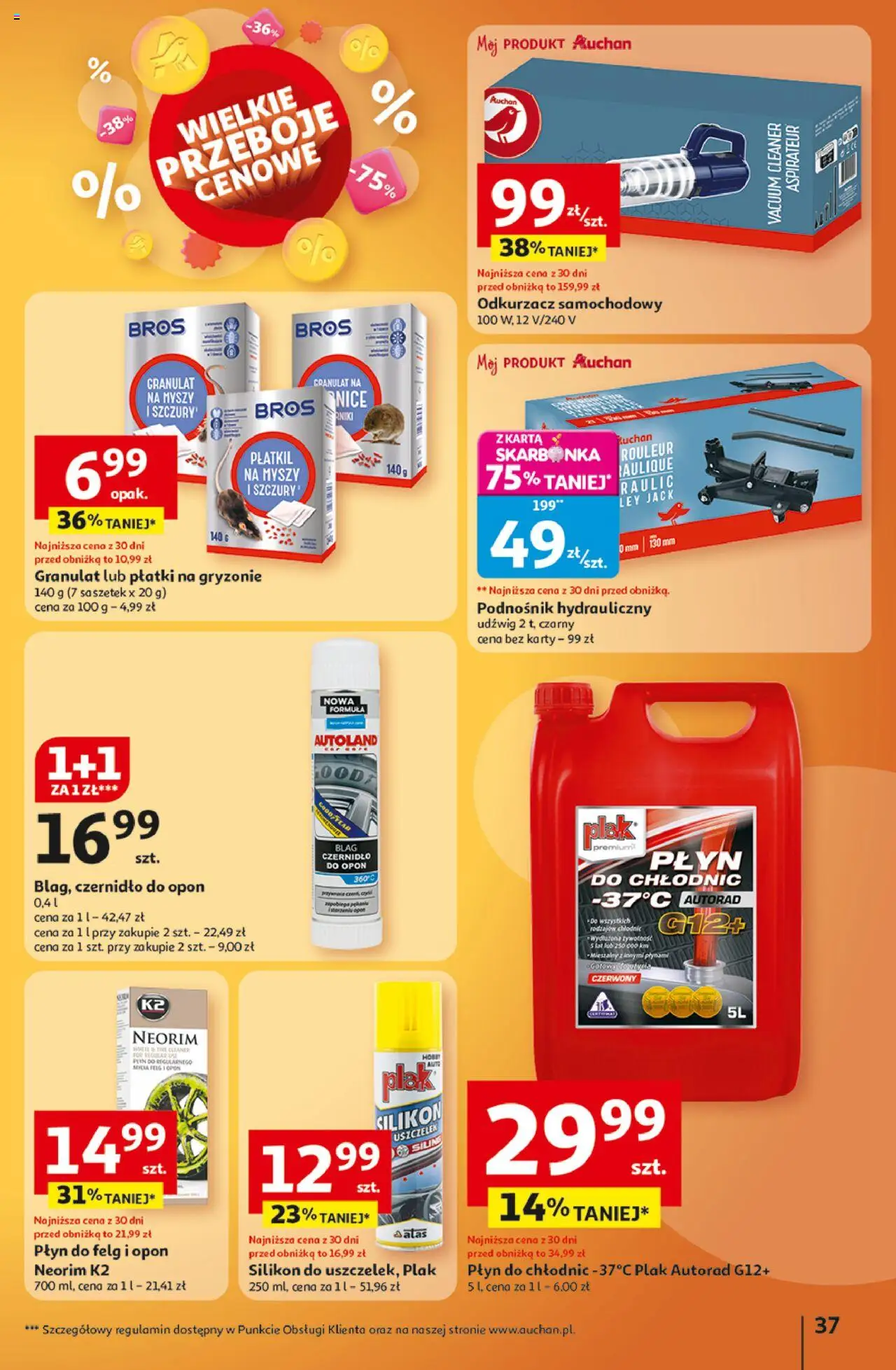 Auchan Gazetka - Wielkie przeboje cenowe Hipermarket od 09.10.2025 | Strona: 37 | Produkty: Karta, Odkurzacz, Cleaner, Płatki