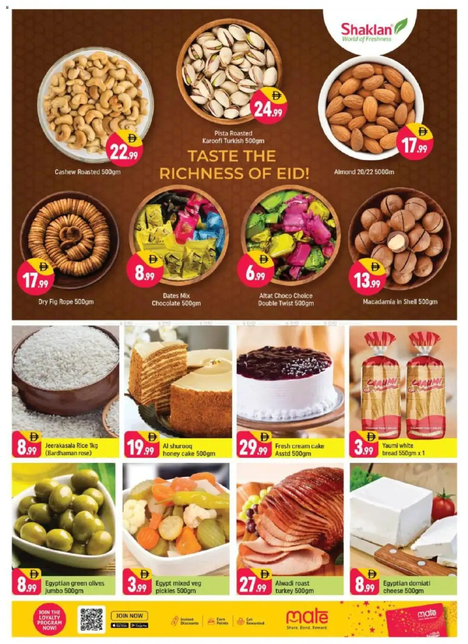 {H1} | Page: 4 | Products: Vajcia, Saláma, Banány, Котлон