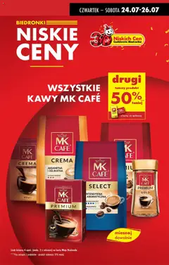 Biedronka gazetka - Oferta W tym tygodniu od 24.07.2025 | Strona: 11 | Produkty: Ketchup, Chrupki, Papryka, Keczup