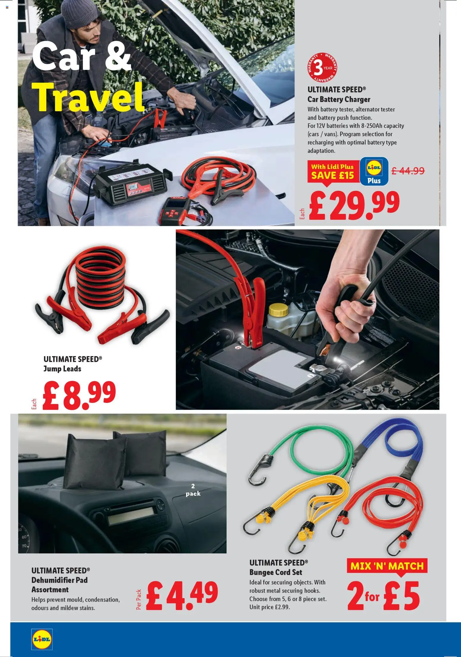 {H1} | Page: 26 | Products: Battery