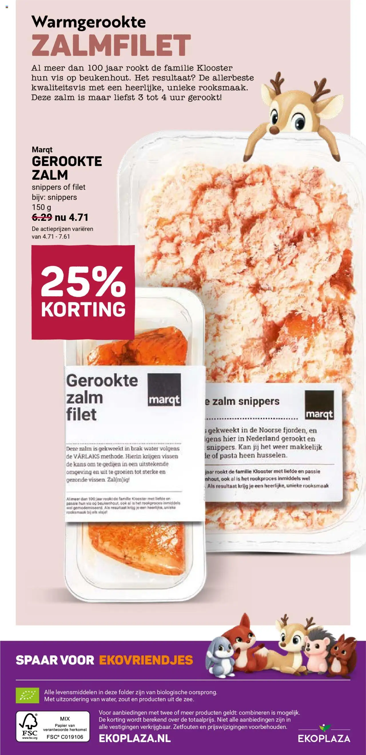 {H1} | Pagina: 20 | Producten: Vis, Kan, Zalm, Papier