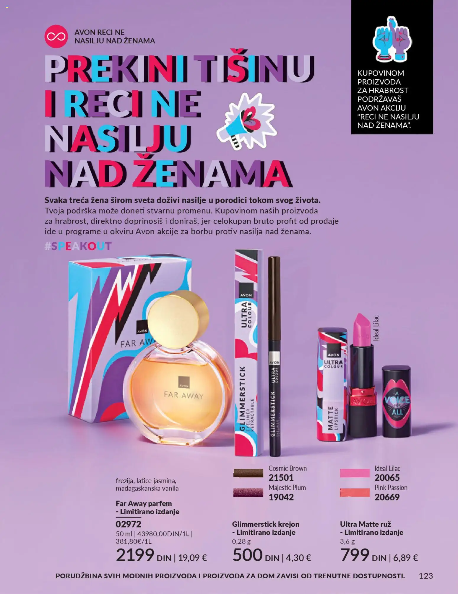 AVON katalog - važi od 28.02.2026 | Strana: 127 | Proizvode: Parfem