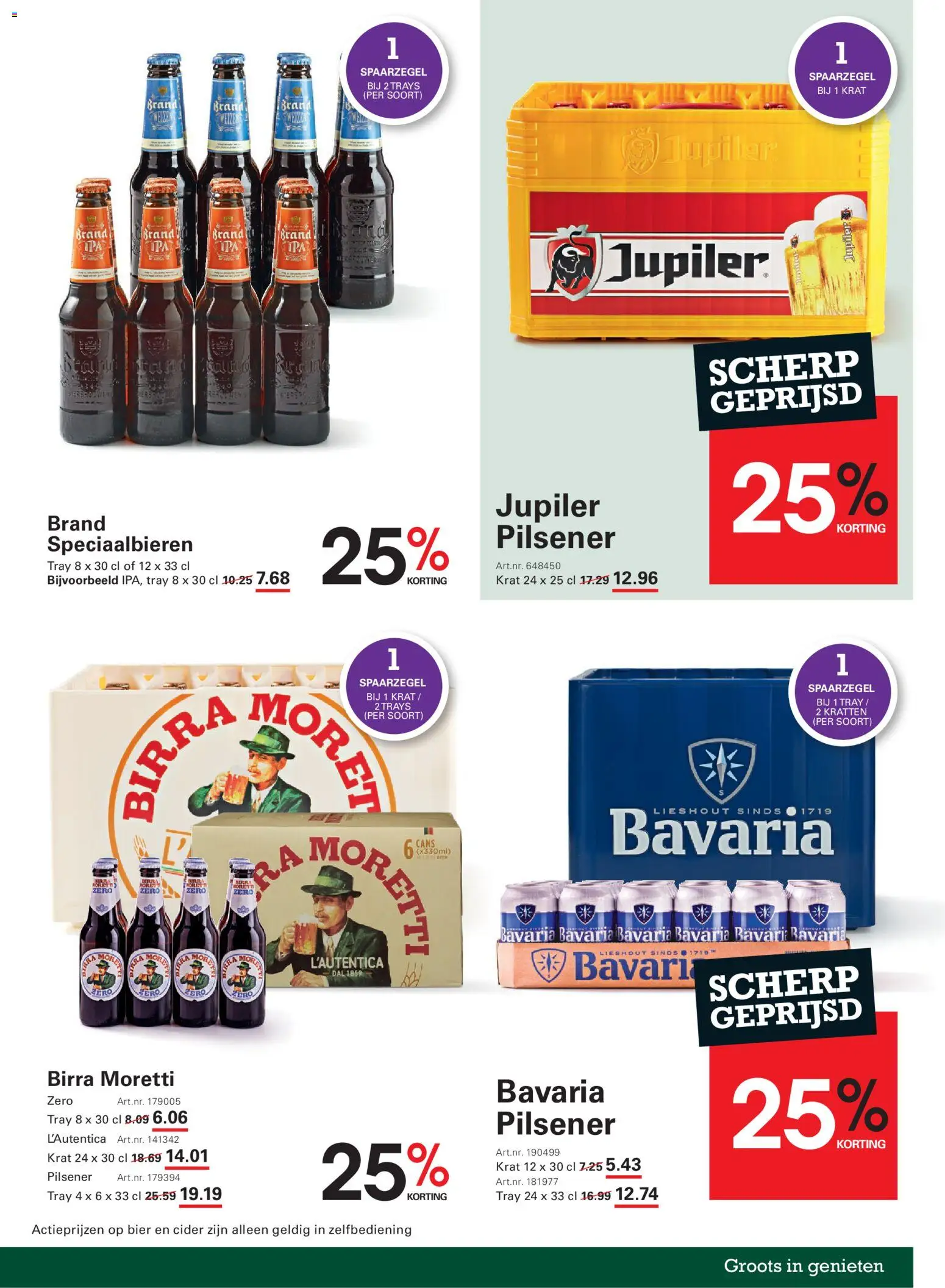 {H1} | Pagina: 13 | Producten: Bier