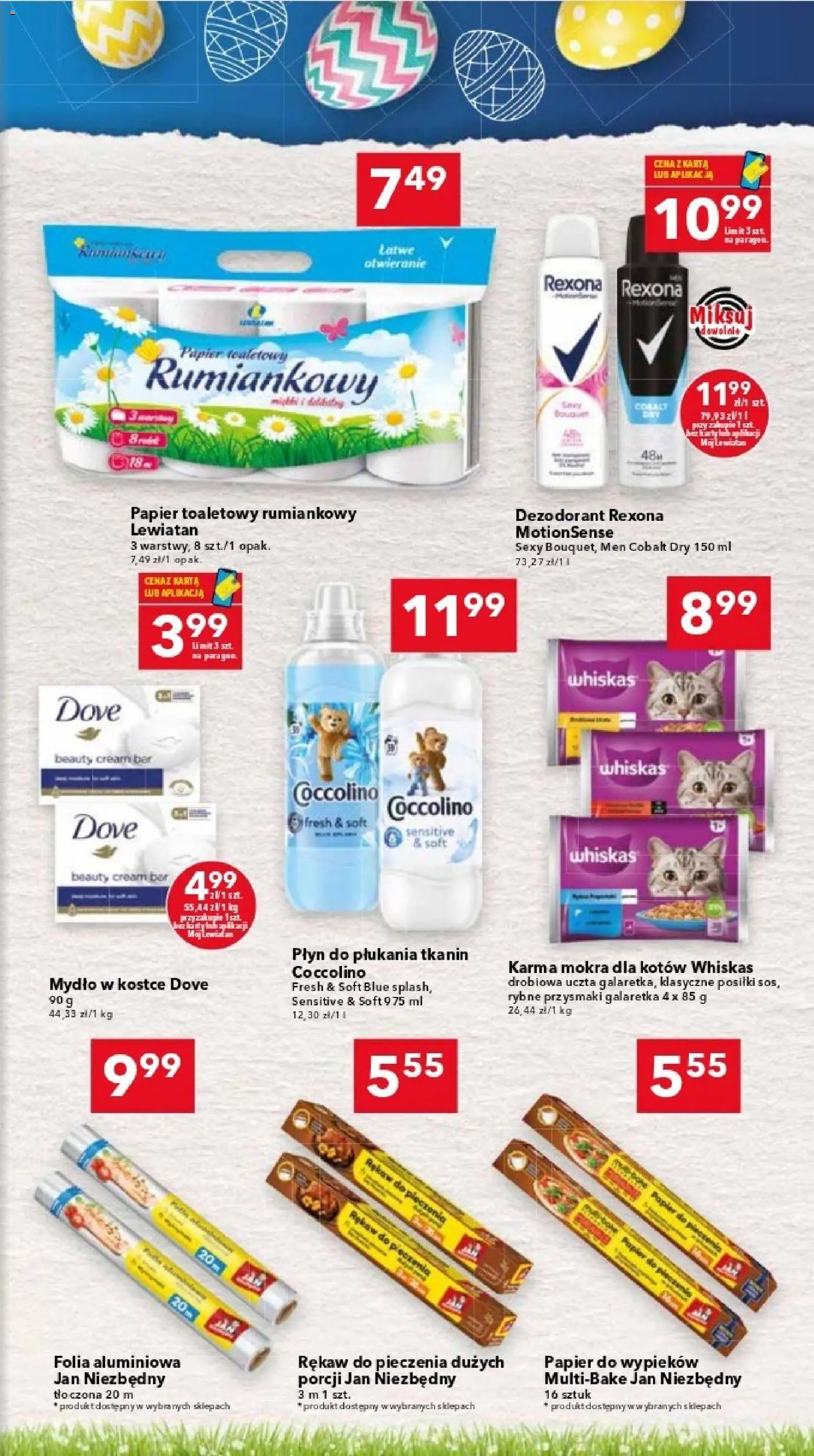 Lewiatan gazetka - Warszawa od 26.03.2026 | Strona: 15 | Produkty: Karta, Galaretka, Coccolino, Płyn do płukania tkanin