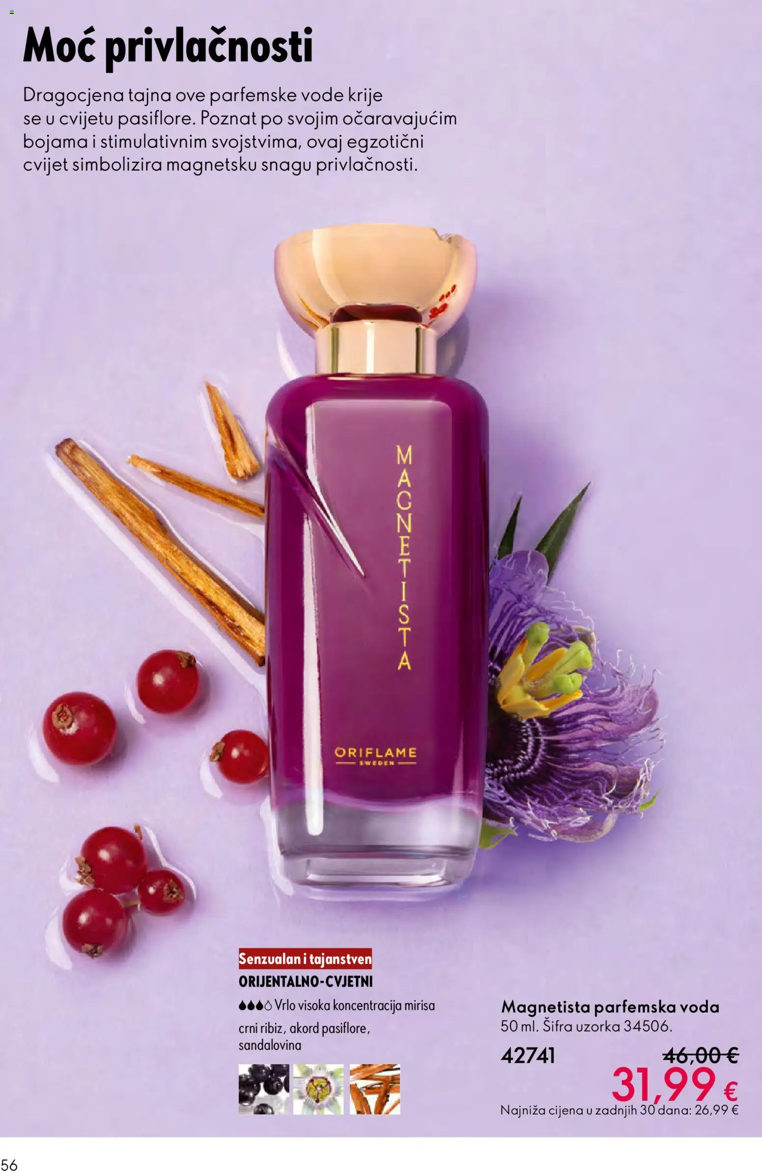 Oriflame katalog | vrijedi od 29.10.2025 | Stranica: 56 | Proizvodi: Voda
