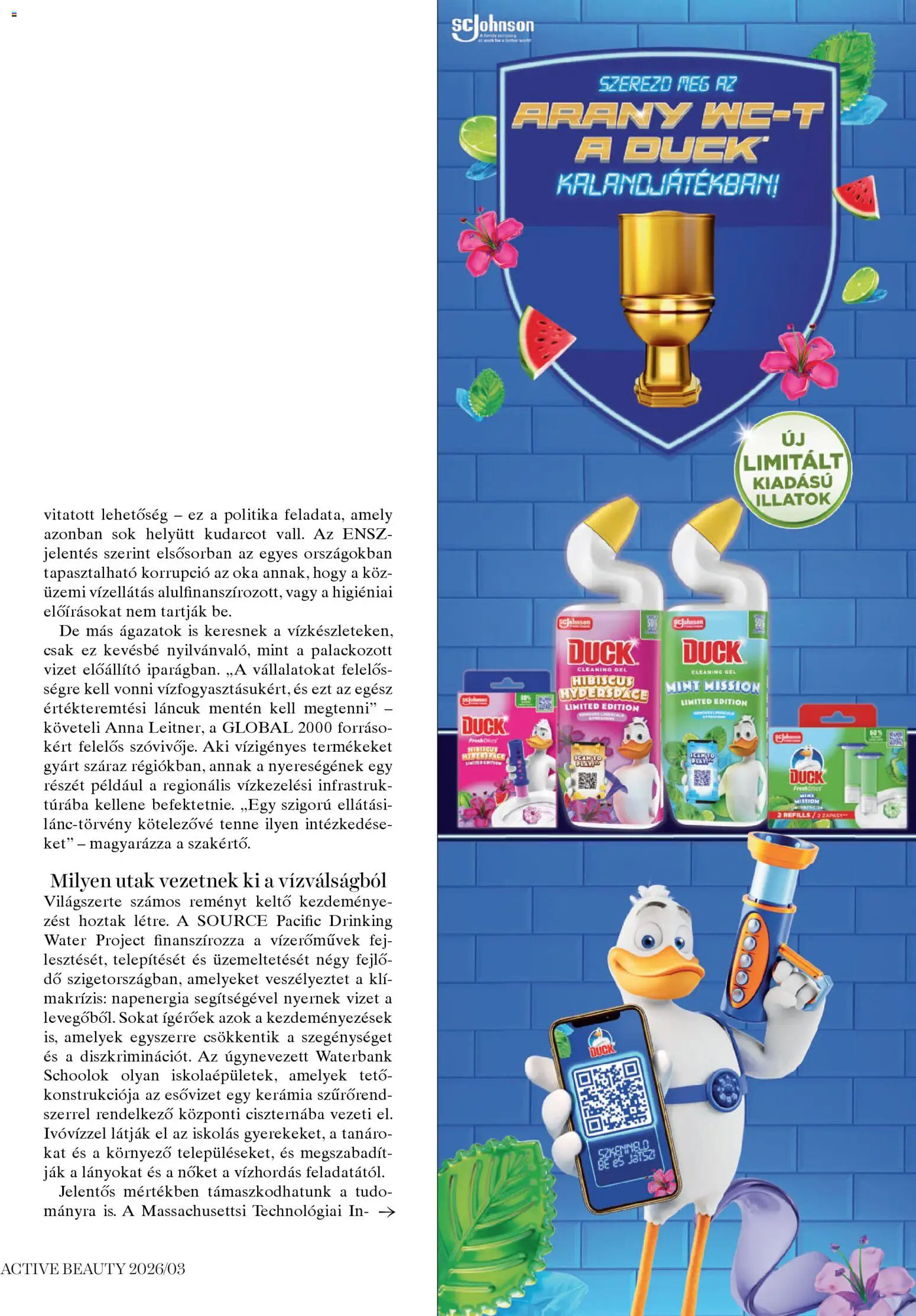 DM Drogerie Markt akciós ujság - amely érvényes a következő dátumtól: 26.03.2026 | Oldal: 91