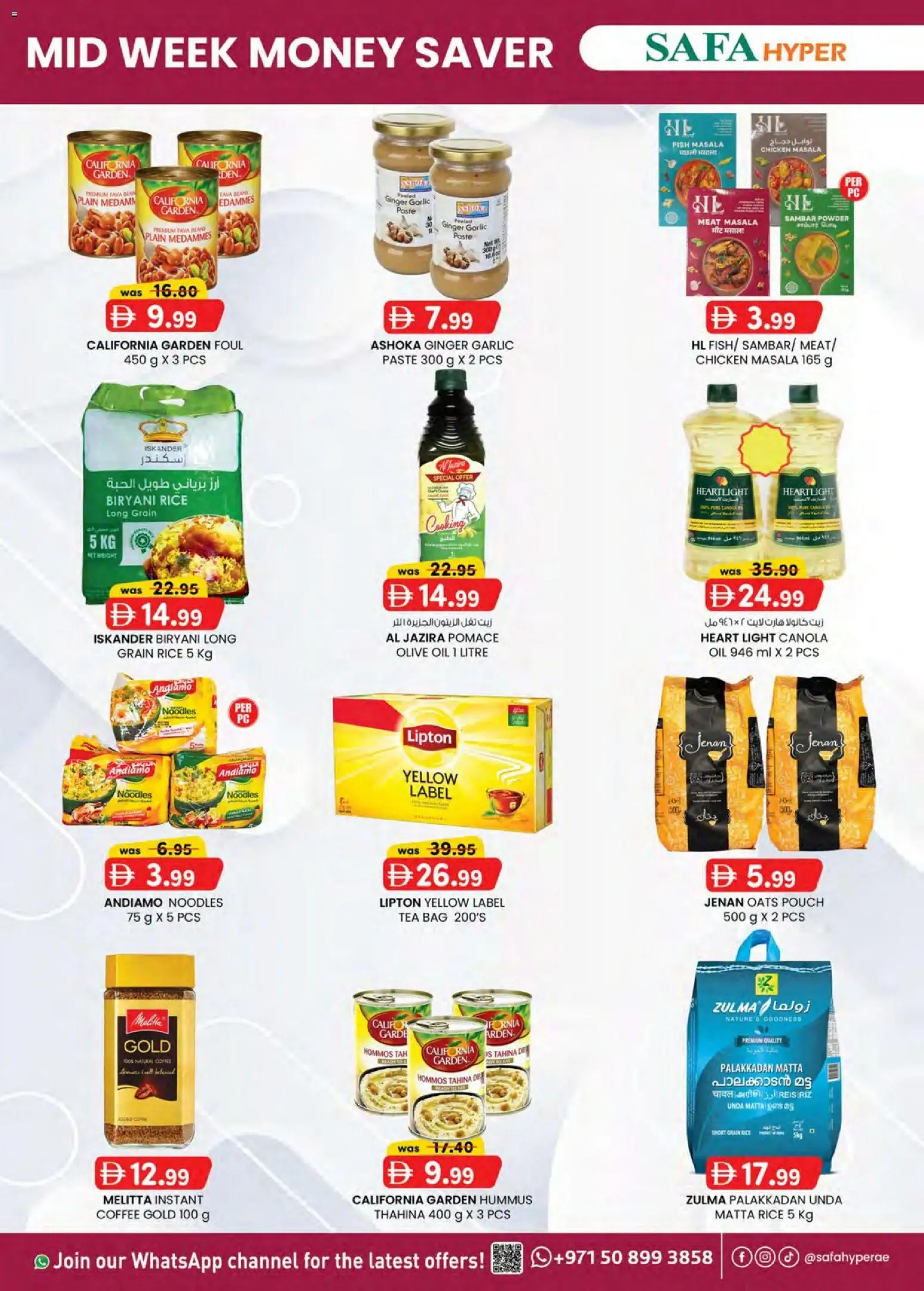 {H1} | Page: 3 | Products: Čokoláda, Hovězí maso, Whisky, Viski