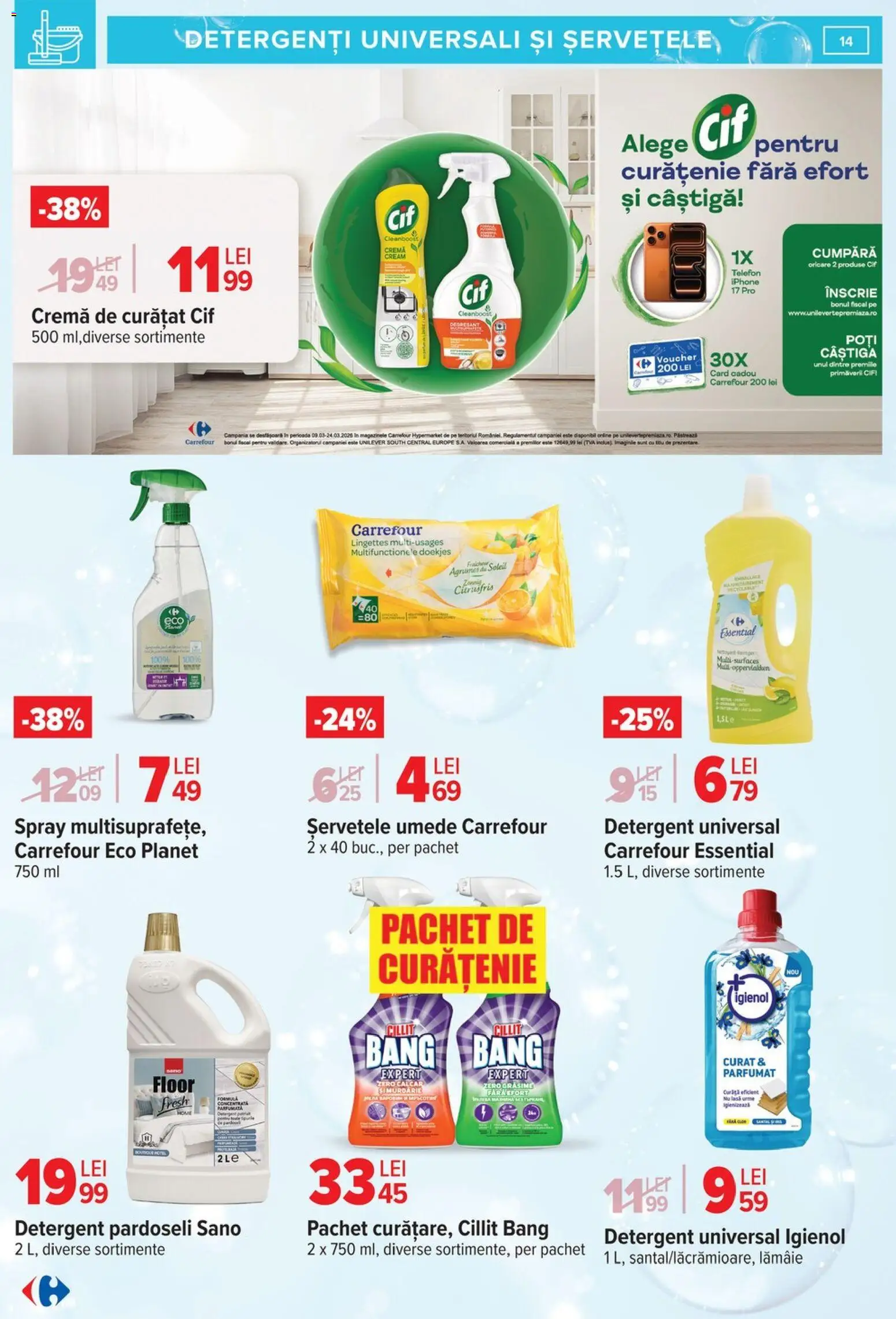 Noul catalog Carrefour – valabil de la 09.03.2026 | Pagină: 14 | Produse: Telefon, Cremă, Detergent, Șervețele umede