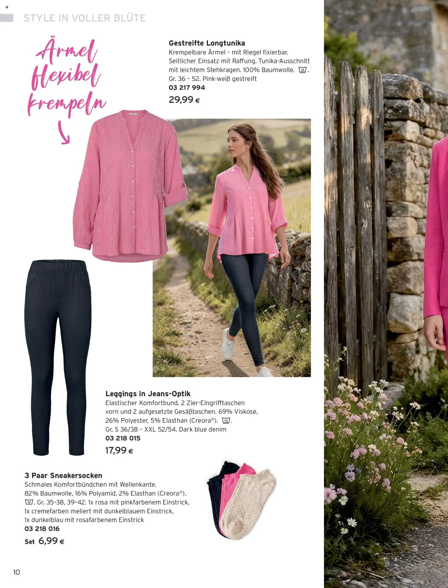 Tchibo Eduscho - Katalog Frühling 2026 gültig ab 23.03.2026 | Seite: 10 | Produkte: Leggings