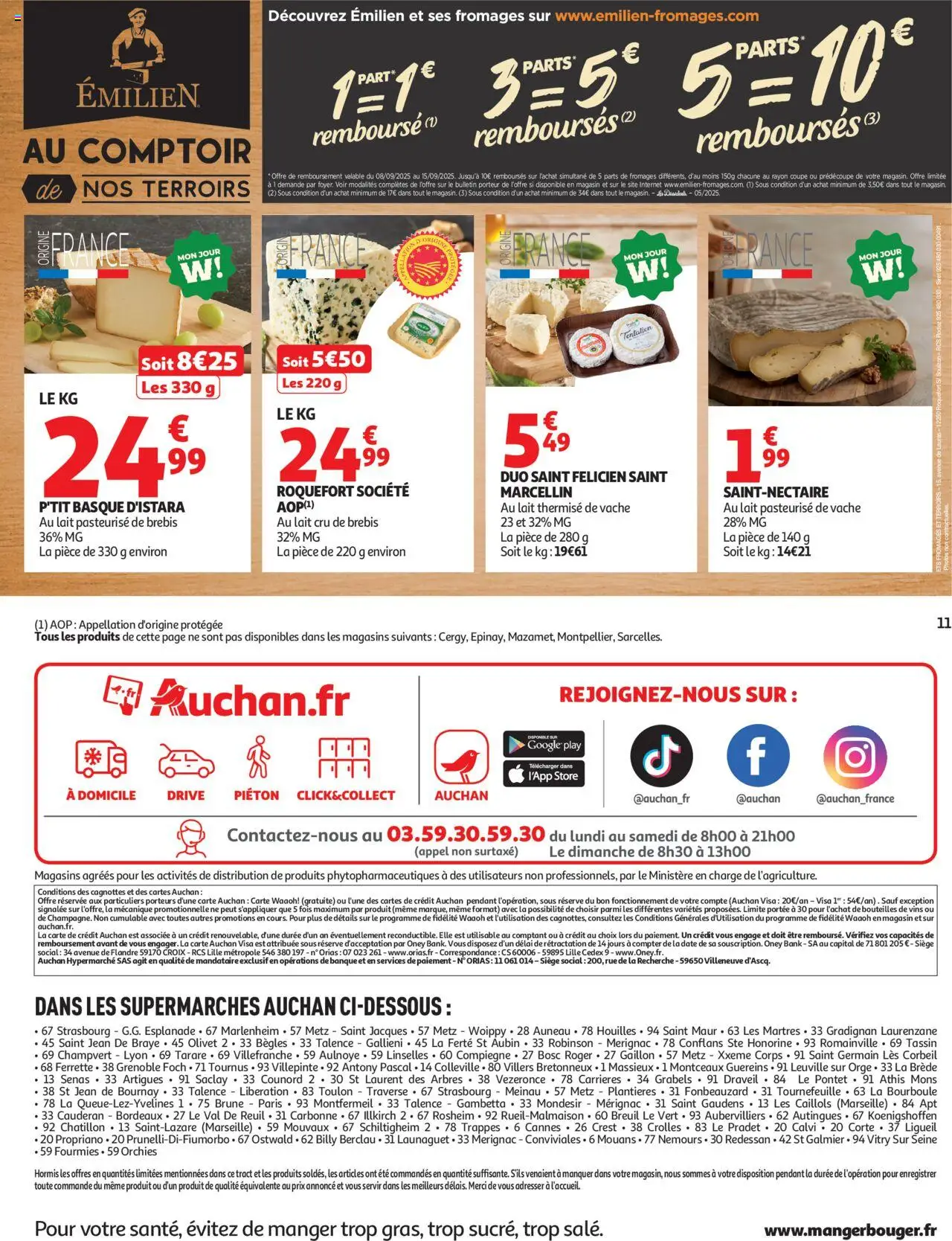  | Page: 11 | Produits: Store, Lait
