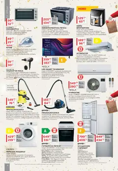 Преглед на MASTERHAUS брошура - Офертите са валидни от 01.12.2025 | Страница: 4