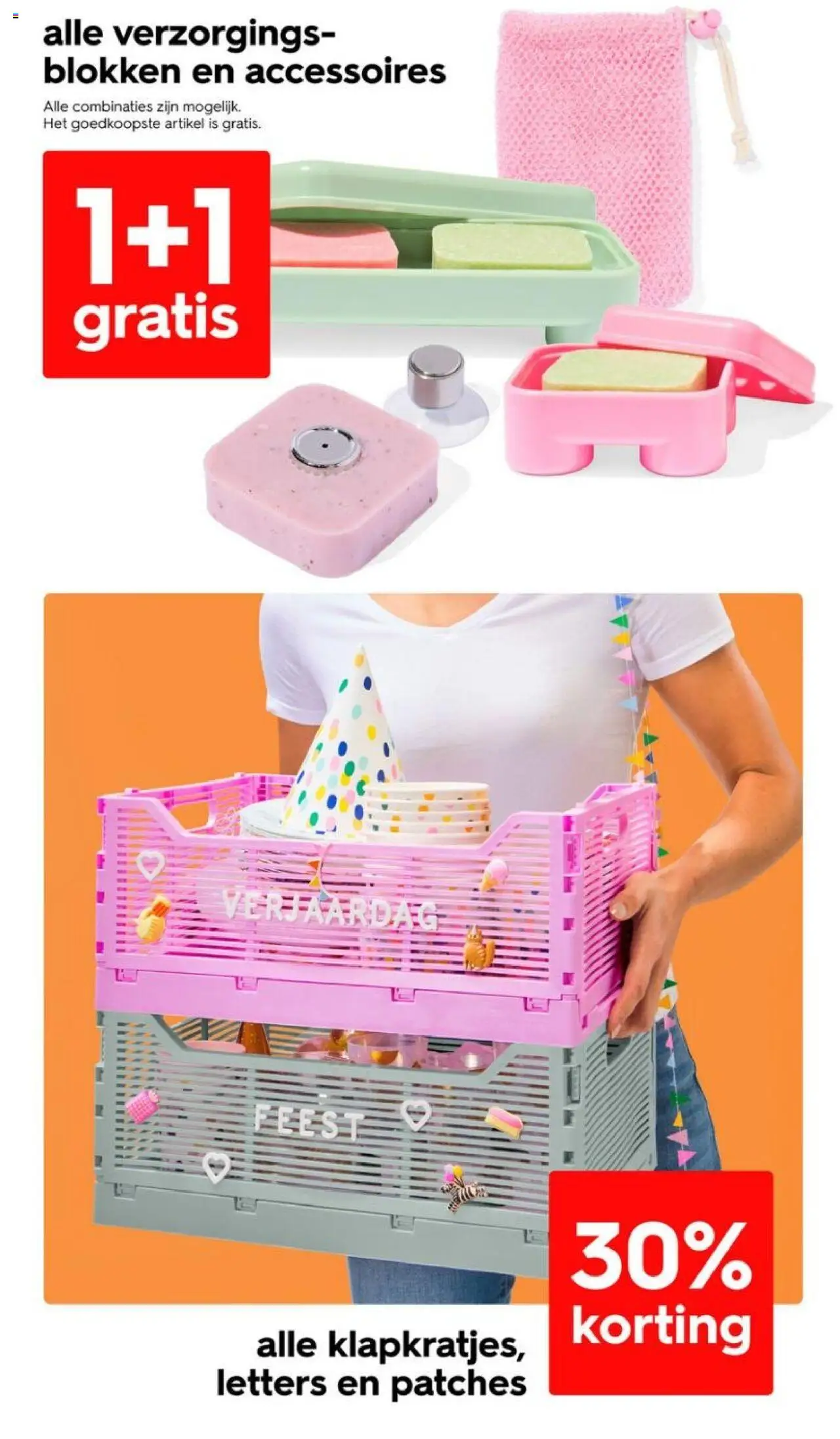 {H1} | Pagina: 6 | Producten: Foundation, Concealer, Lipgloss
