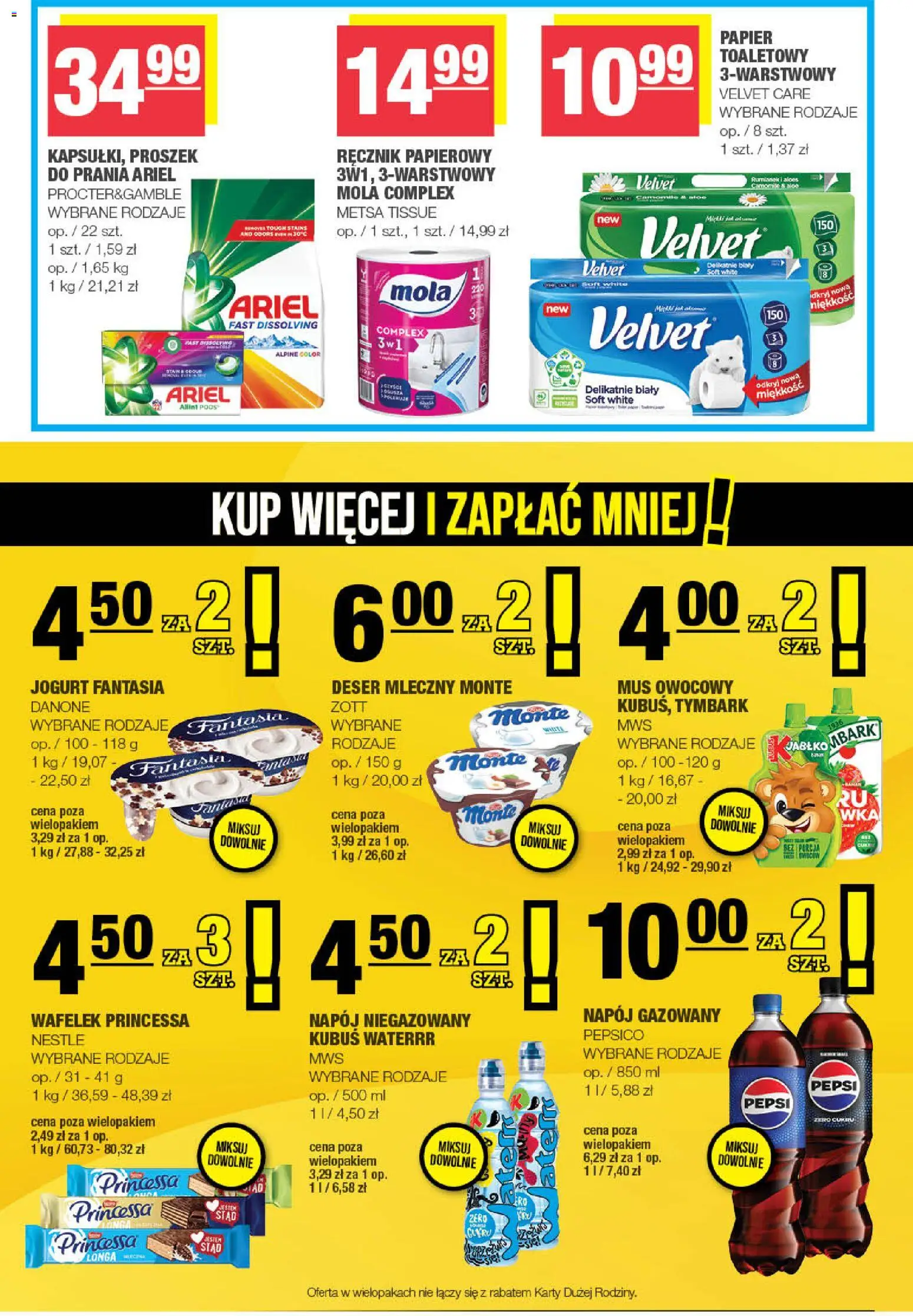 Spar Gazetka od 05.11.2025 | Strona: 7 | Produkty: Pepsi, Ariel, Jogurt, Ręcznik papierowy