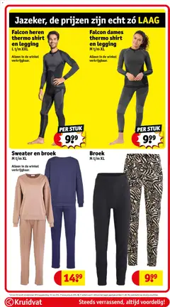 Kruidvat - Folder week 7 - Voorbeeld van een folder van Kruidvat, geldig van 09.02.2026 | Pagina: 77