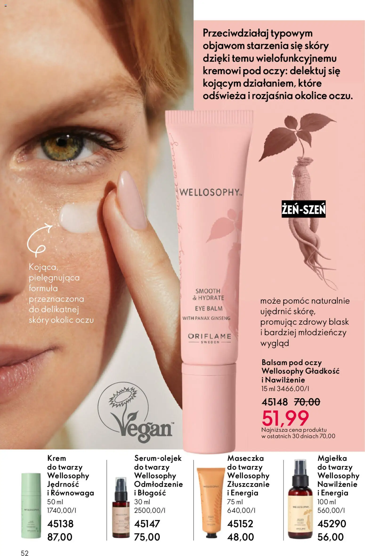 Oriflame Katalog 5 2026 od 25.03.2026 | 🔥 Mega okazje, które musisz zobaczyć! | Polska