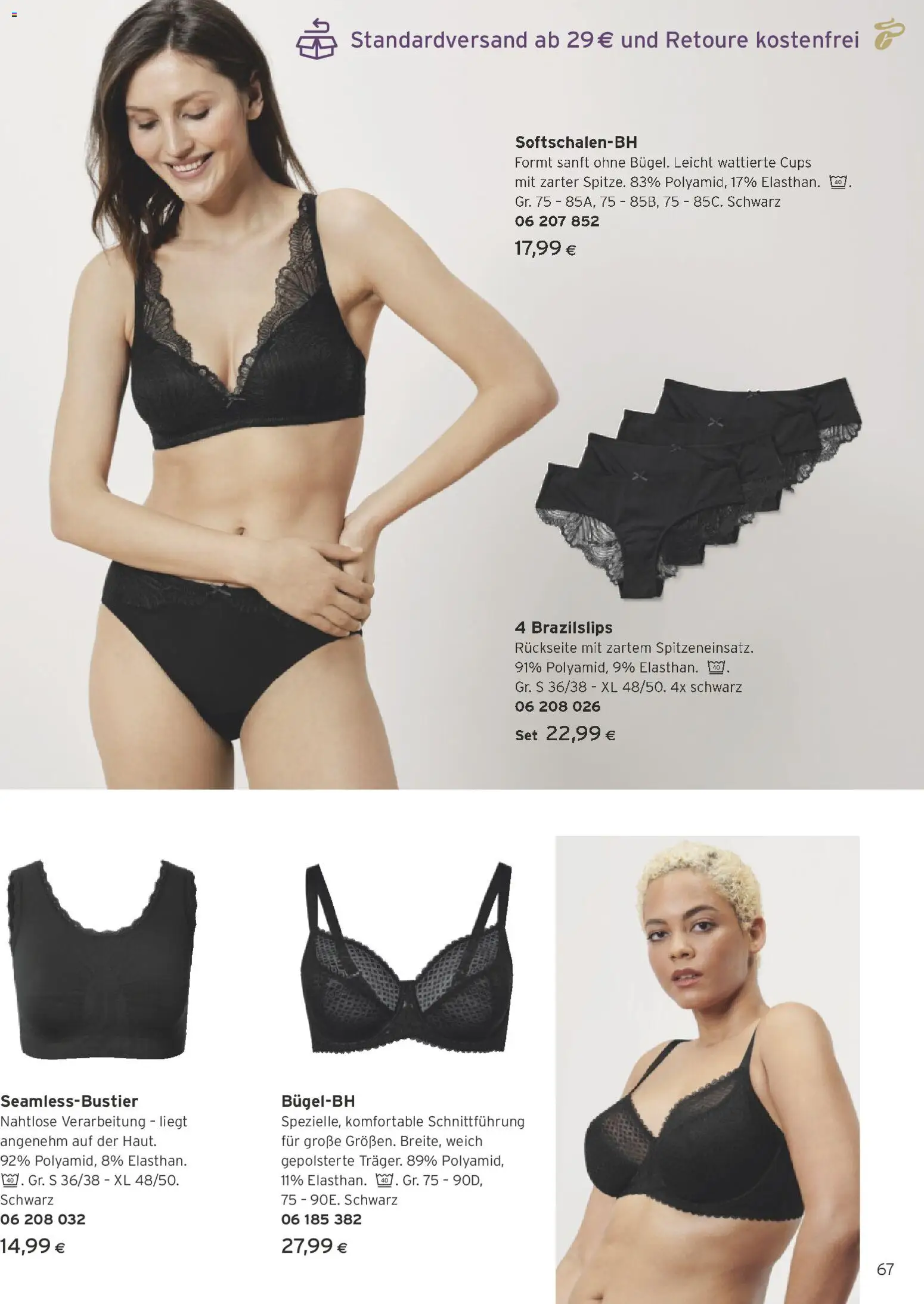 Tchibo Eduscho Tchibo Katalog: Advent 2025 gültig ab 13.11.2025 | Seite: 67