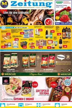 Mix Markt Prospekt gültig ab dem 11.08.2025