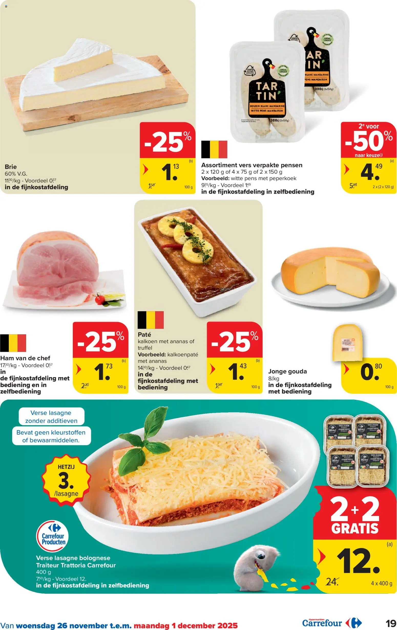 {H1} | Pagina: 19 | Producten: Ham, Ananas, Lasagne, Brie