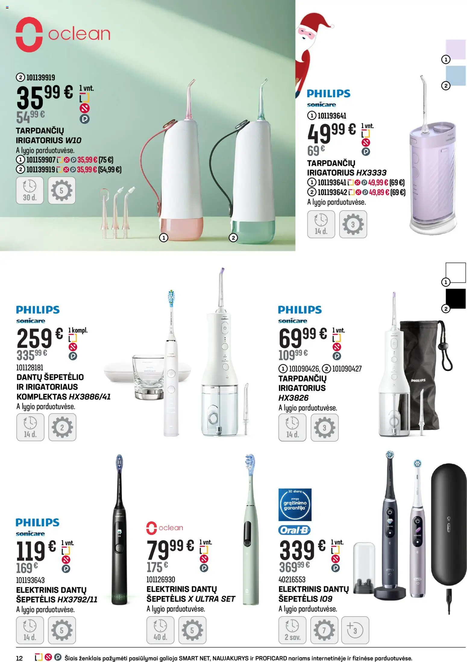 Senukai akcijos nuo 03.12.2025 | Puslapis: 12 | Prekių: Šepetėlis, Dantų šepetėlis