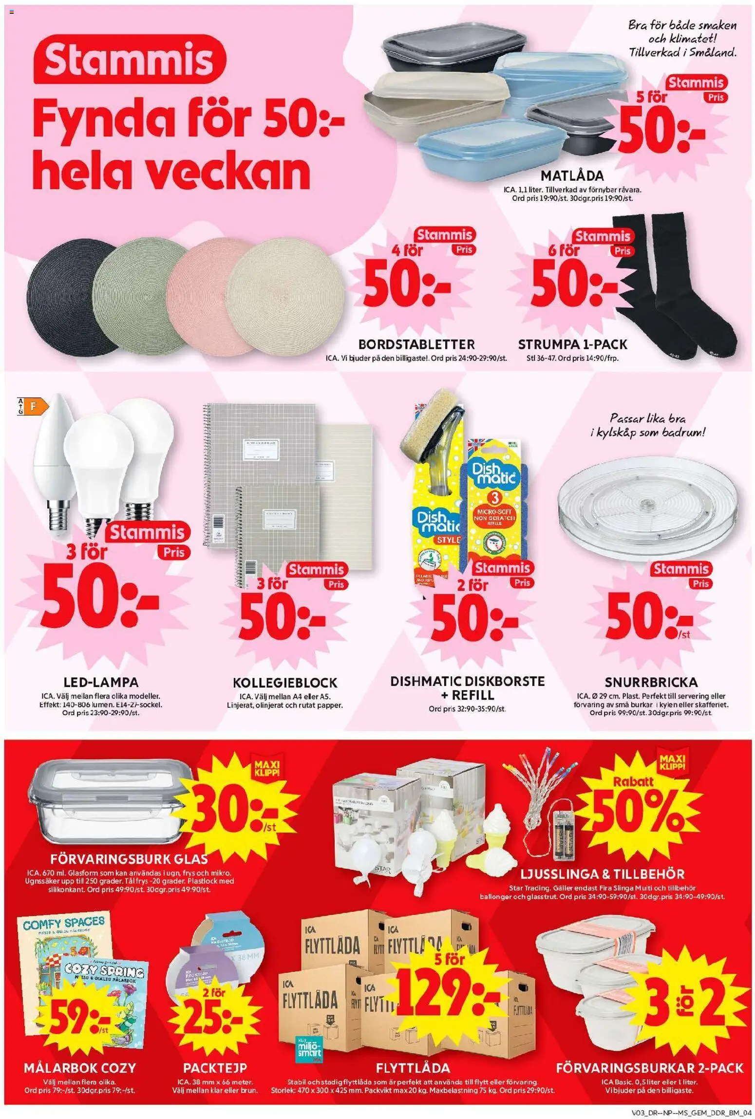 ICA Maxi reklamblad aktuell från 12.01.2026 | Sida: 12 | Produkter: Galler, Matlåda, Ljusslinga, Frys