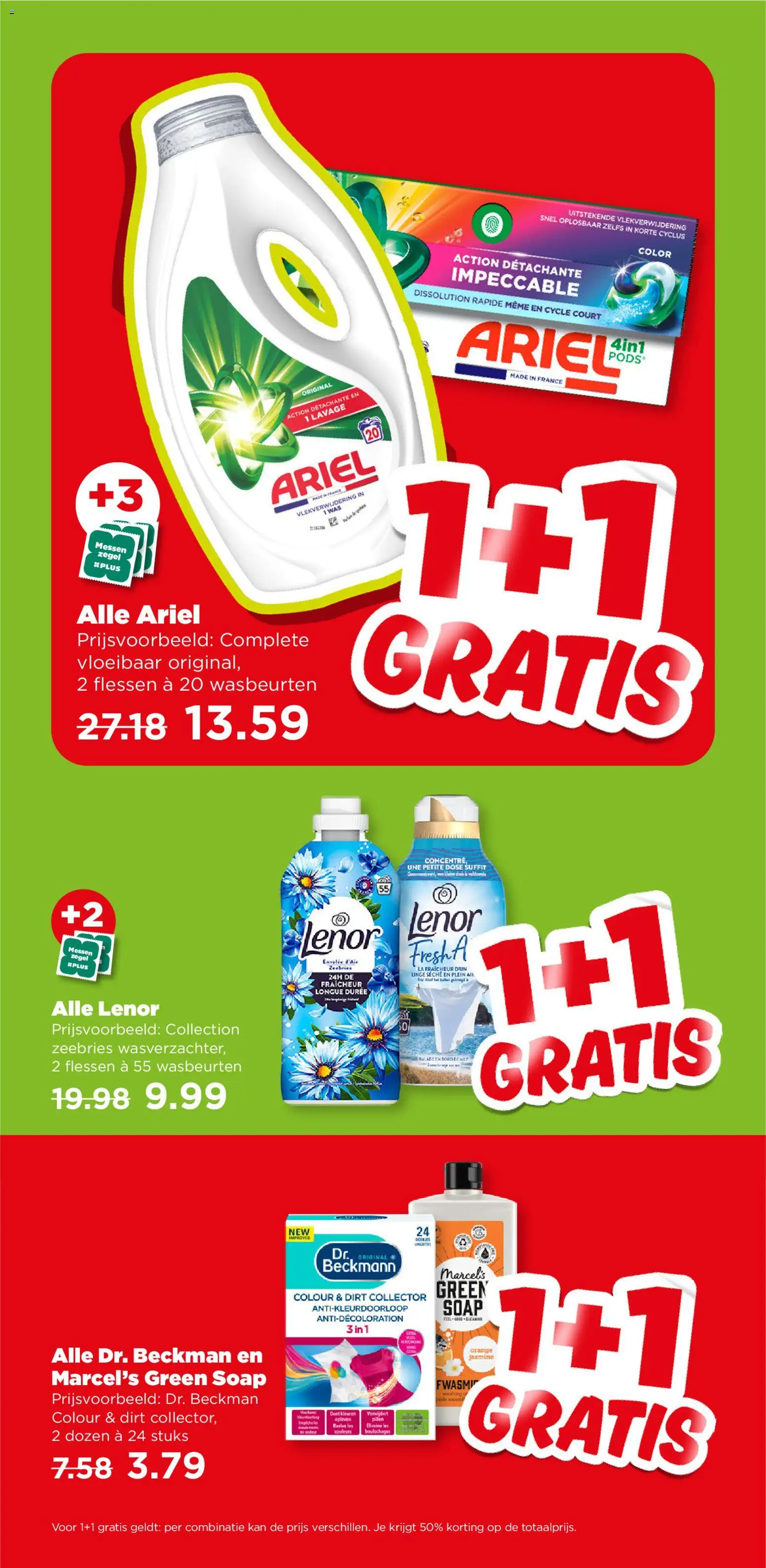 {H1} | Pagina: 16 | Producten: La, Was