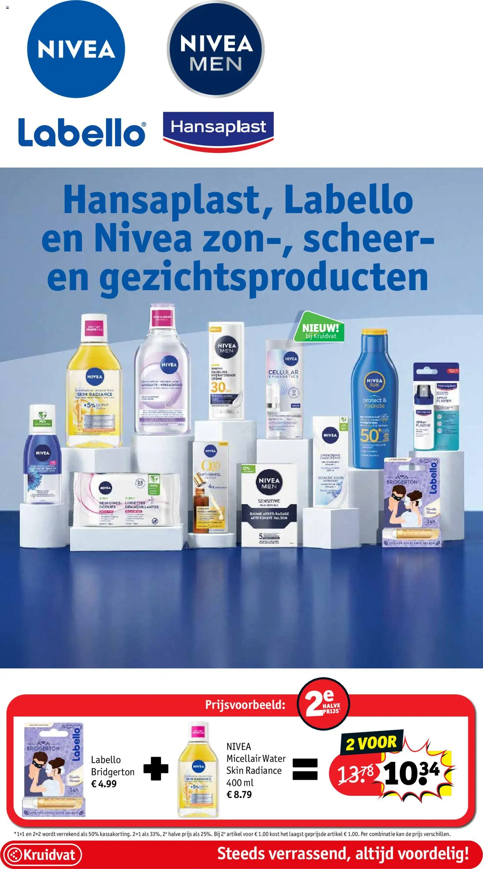 {H1} | Pagina: 6 | Producten: Crème, Kan