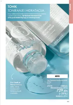 Oriflame katalog Februar-Mart 2026 - pregled Oriflame kataloga - važi od 18.02.2026 | Strana: 103 | Proizvode: Toner, Tonik