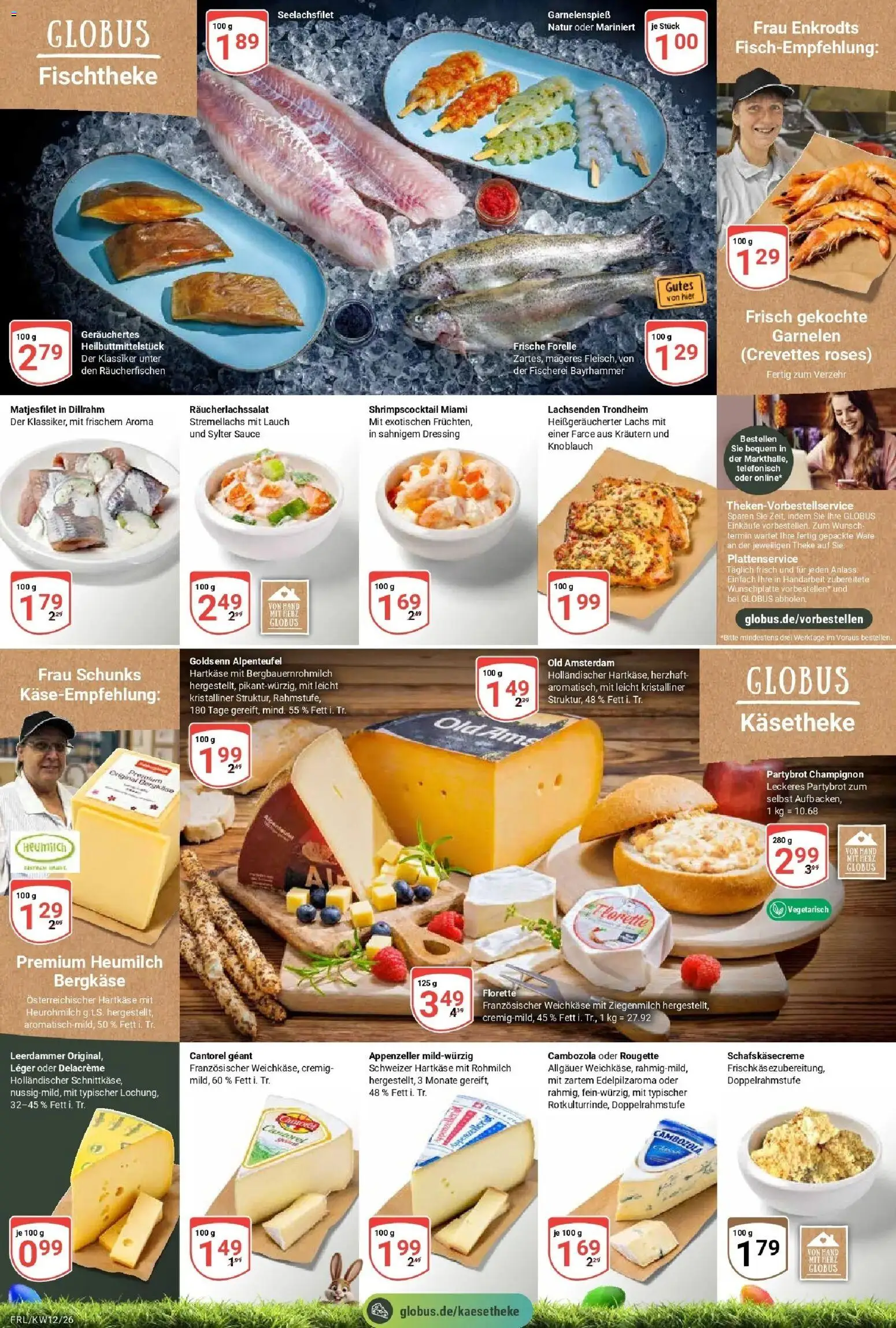Globus prospekt Freilassing	 – gültig ab 15.03.2026 | Seite: 7 | Produkte: Theke, Dressing, Garnelen, Leerdammer