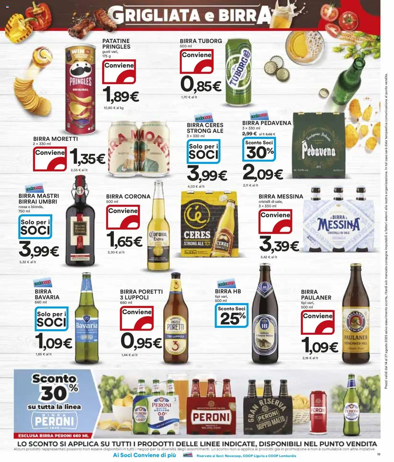 Volantino Ipercoop del 14.08.2025 | Pagina: 19 | Prodotti: Patatine, Sale, Data, Birra messina