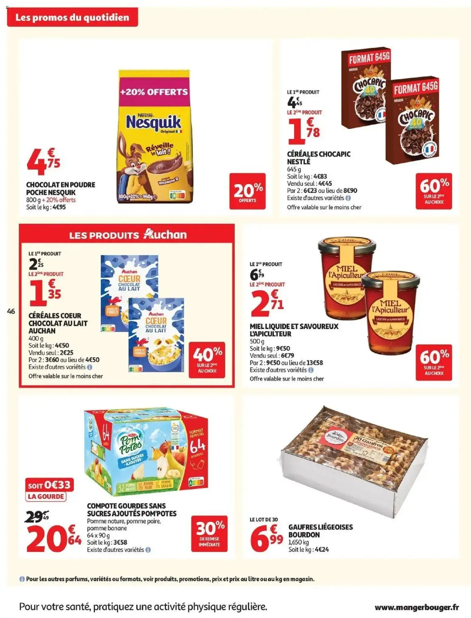 {H1} | Page: 48 | Produits: Gourde, Poudre, Chocolat en poudre, Lait