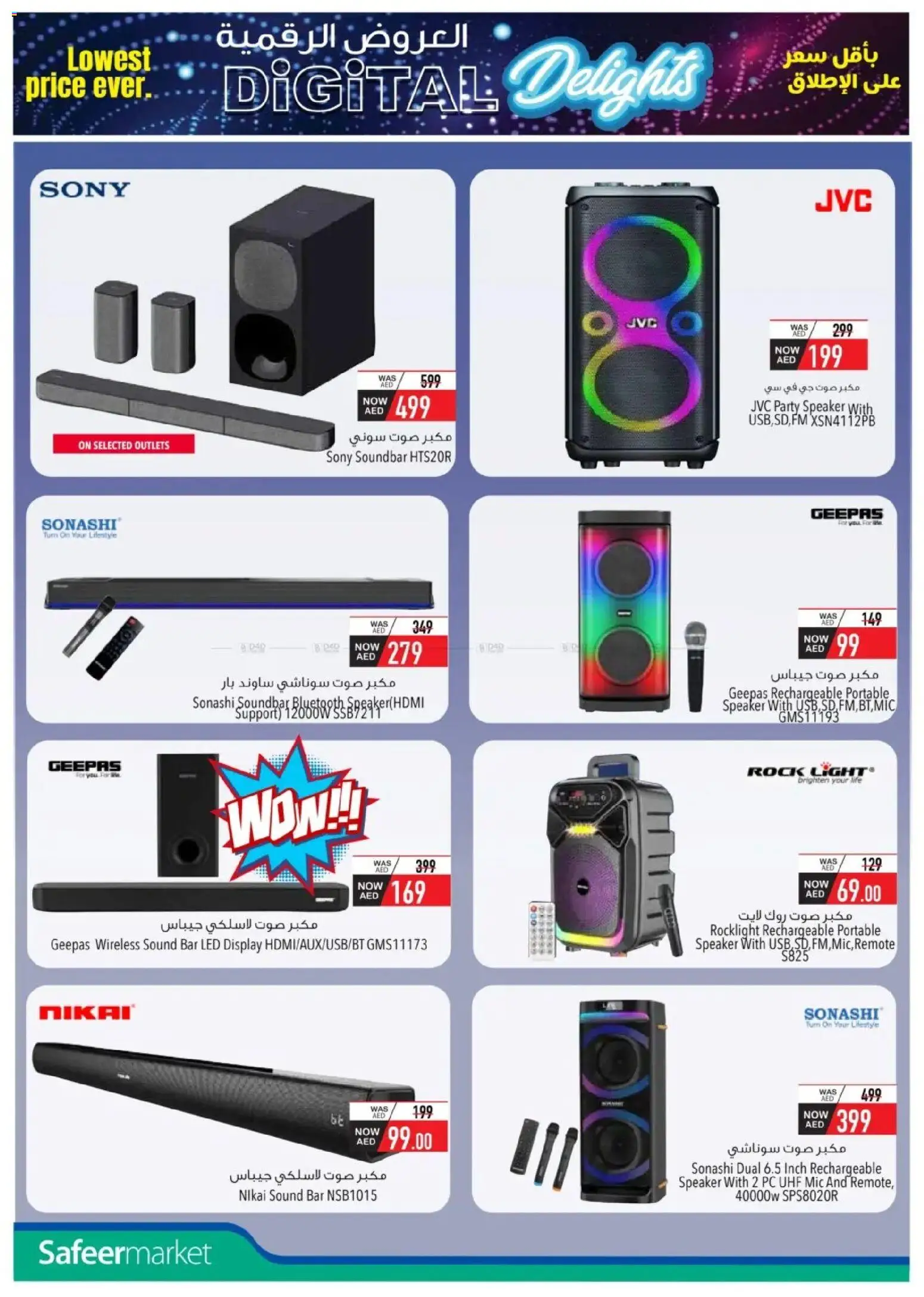 {H1} | Page: 6 | Products: Kartofler, Prise