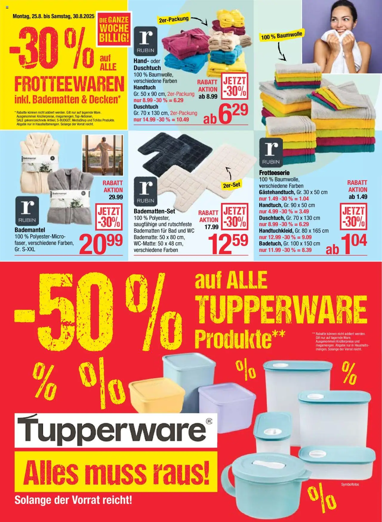 Maximarkt Flugblatt gültig ab 25.08.2025 | Seite: 20 | Produkte: Bademantel, Bad