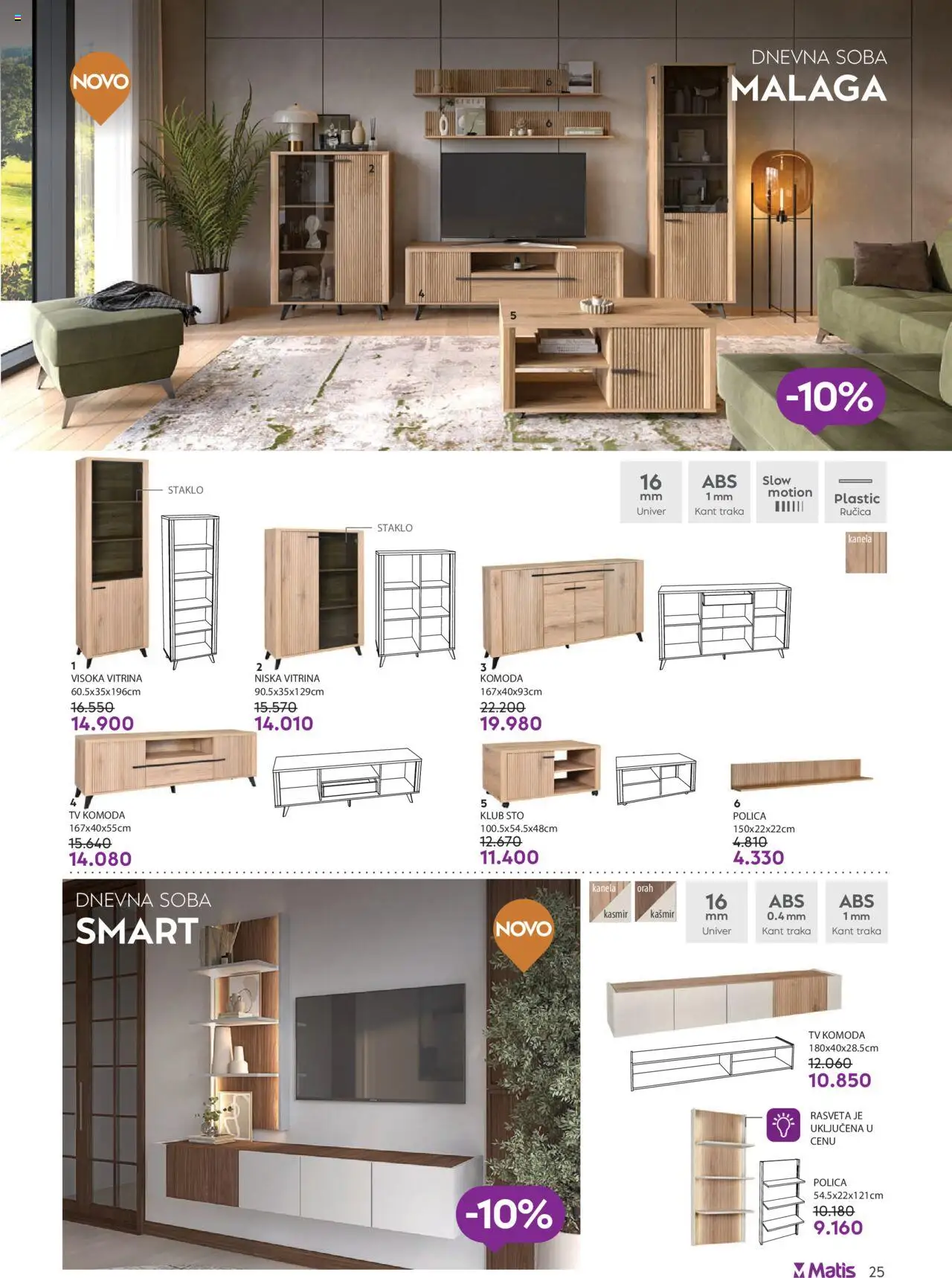 Matis katalog - važi od 01.08.2025 | Strana: 25 | Proizvode: Tv komoda, Polica, Sto, Orah