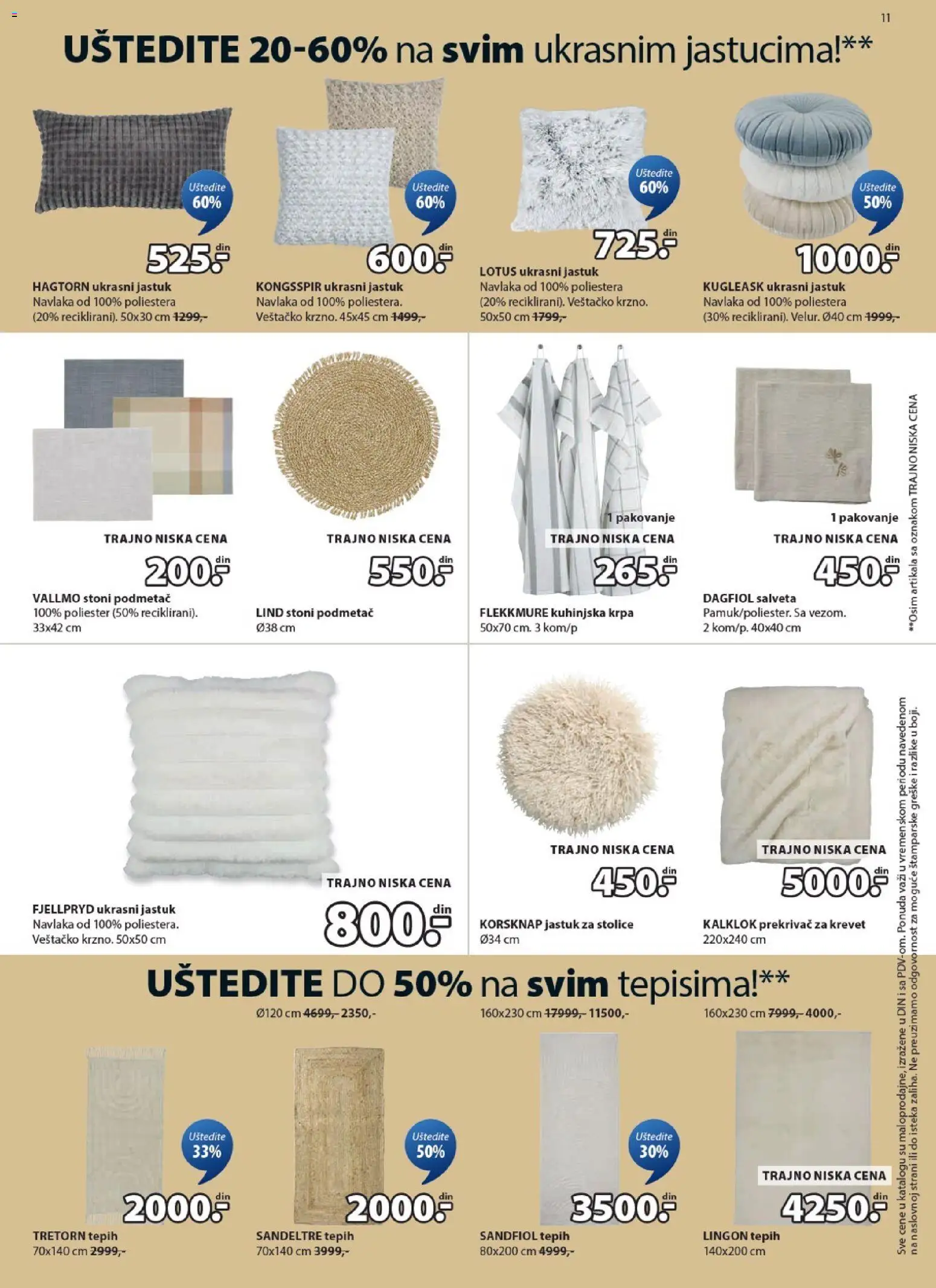 Jysk katalog - važi od 04.02.2026 | Strana: 11