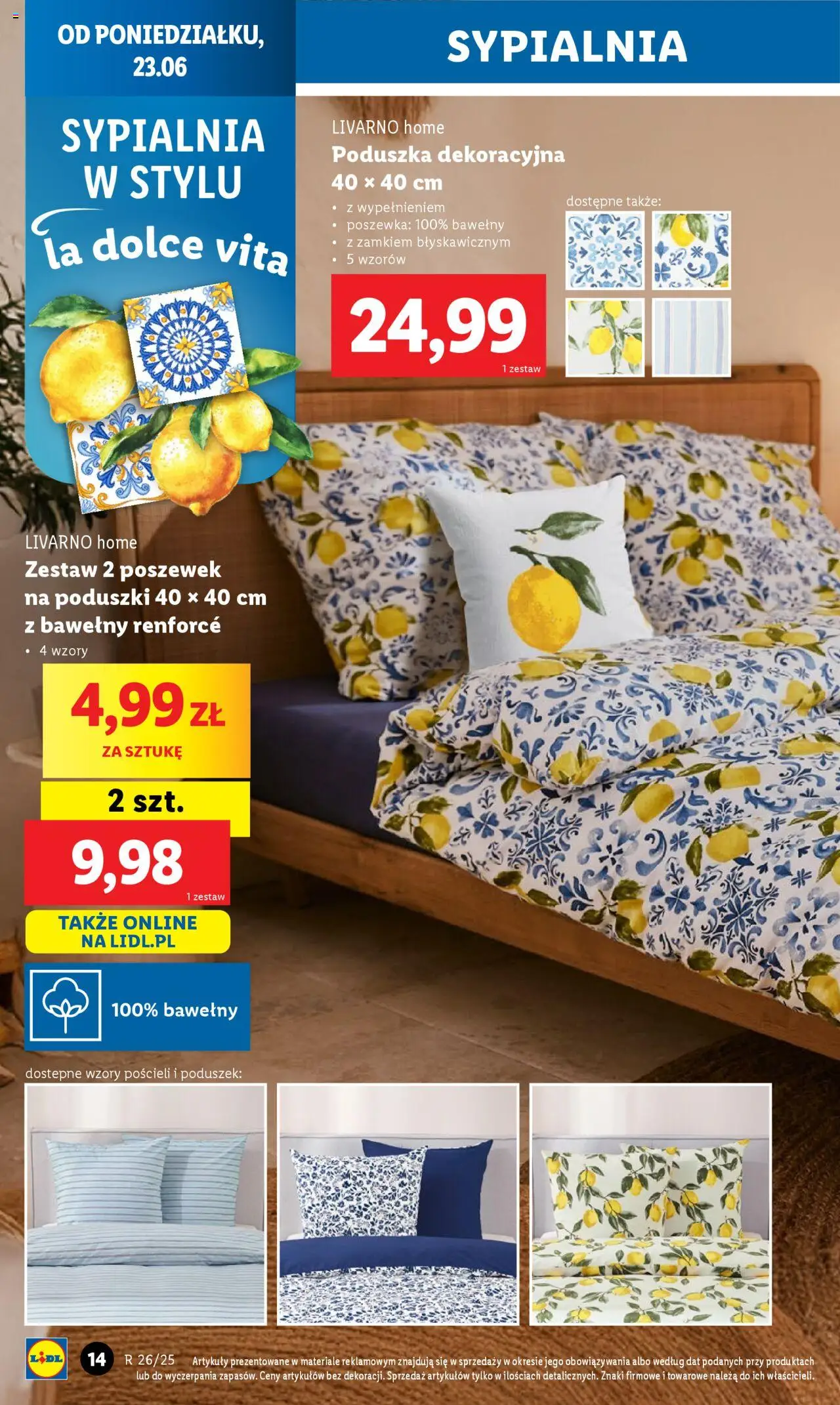 Lidl Katalog od 23.06.2025 | Strona: 14 | Produkty: Poduszka